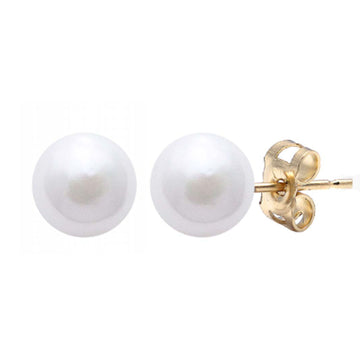 9ct Yellow Gold 7-7.5Mm Cultured Akoya Pearl Stud Earrings